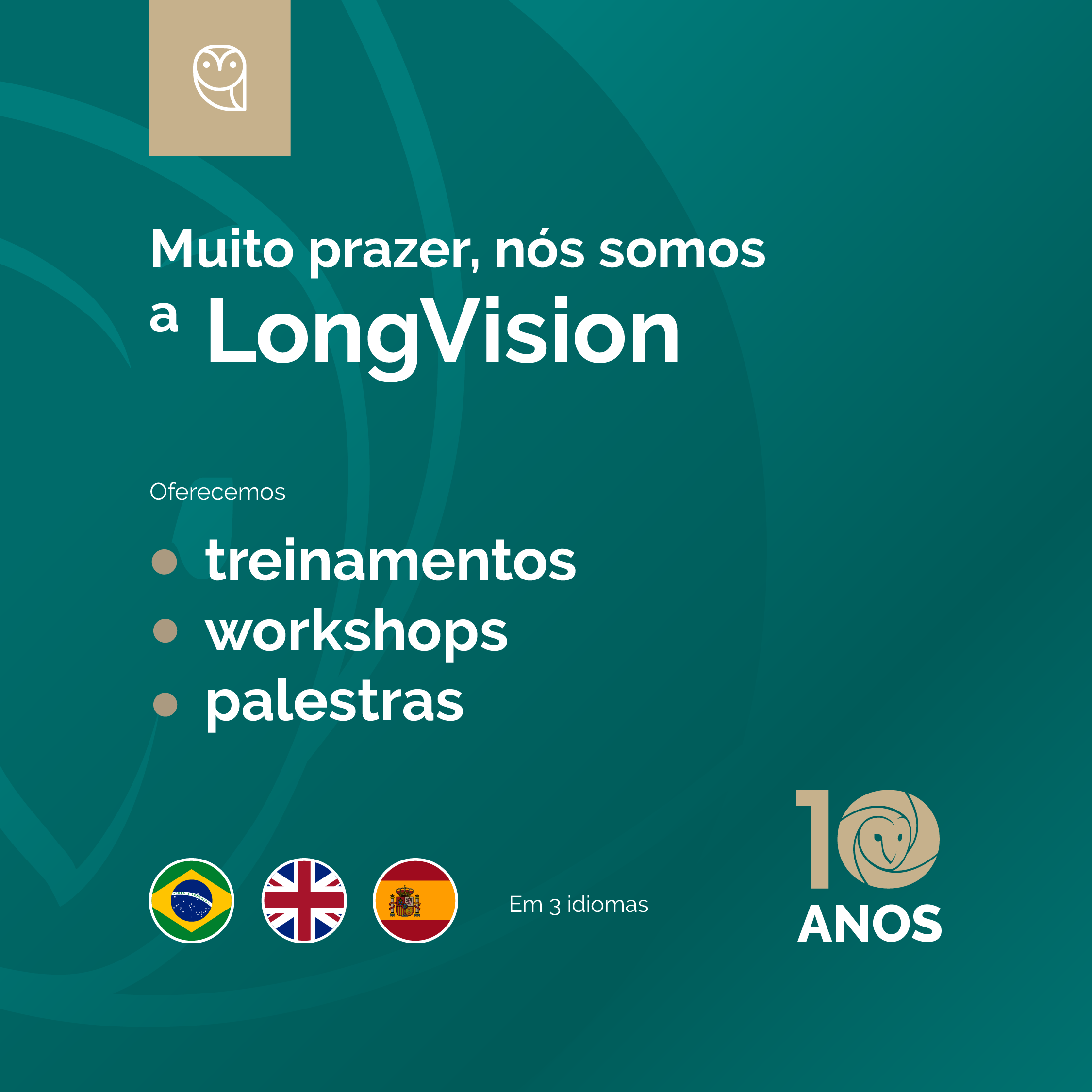 LONGVISION